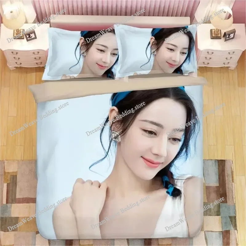 Di Li Re Ba HD Poster Pillowca - Luxury Lifestyle Photos recension och pris